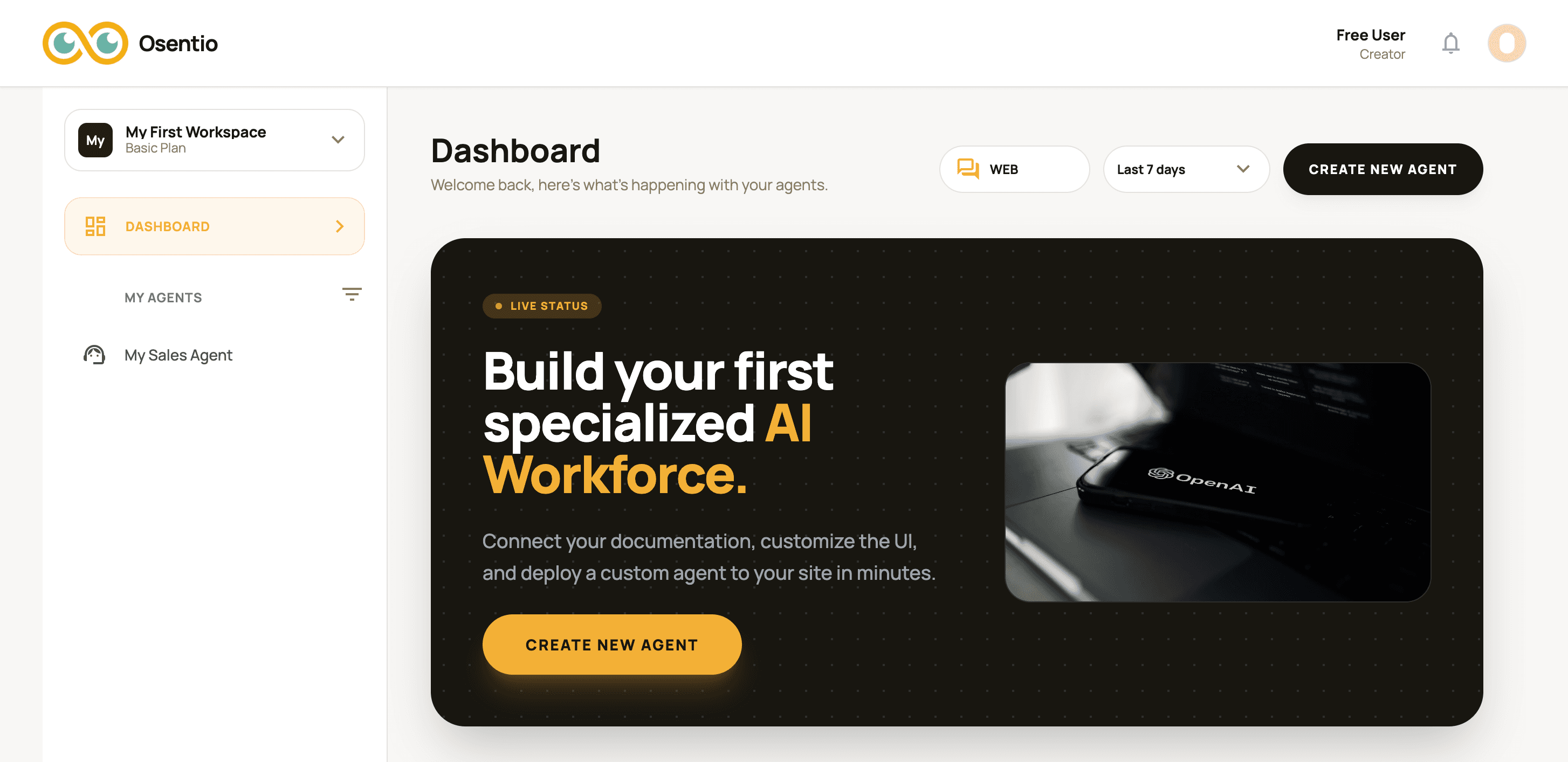 AI 代理設定控制台